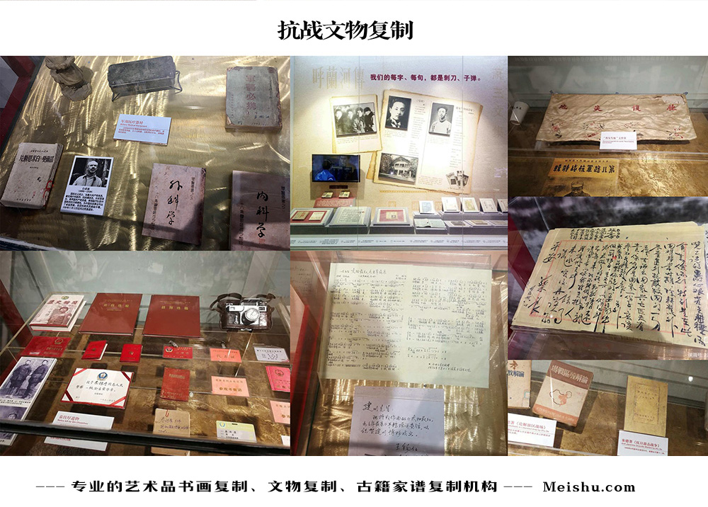 兴平市-中国画家书法家要成名最有效的方法